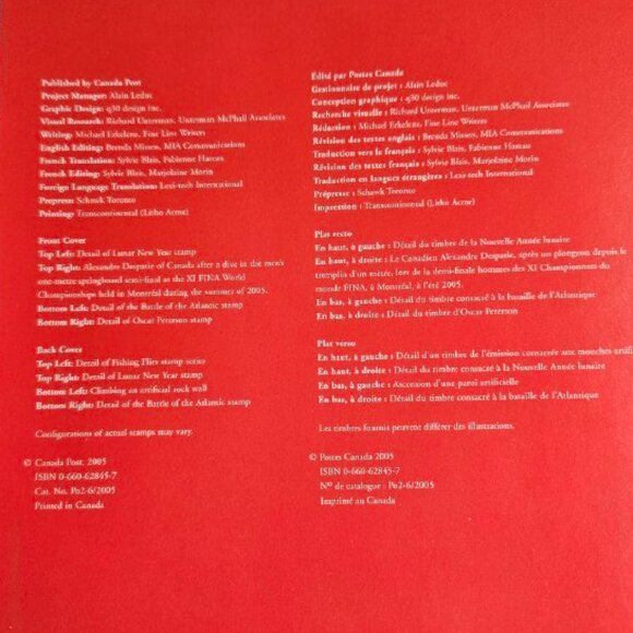 2005 - The Collection of Canada's Stamps Book - Without Stamps - Picture 6 of 6